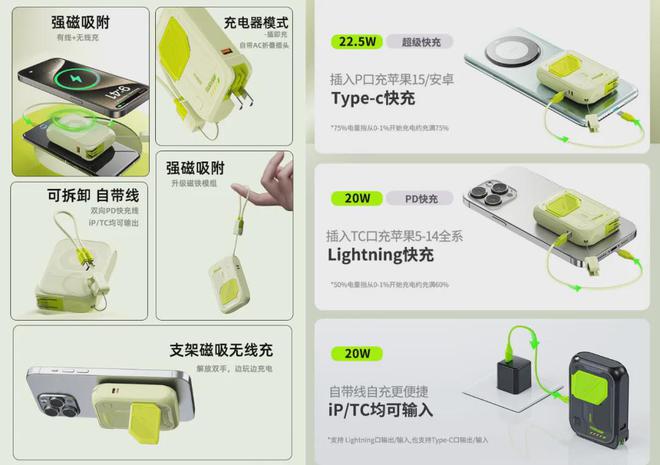 发布的镜头中哪几款值得买？k8凯发国际入口2024年(图10)